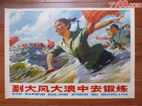 圣达玛索教会大学 Market Development Degrees
