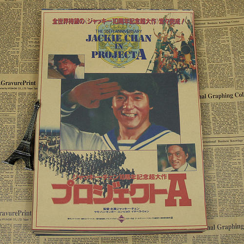 神州大学 Certificate